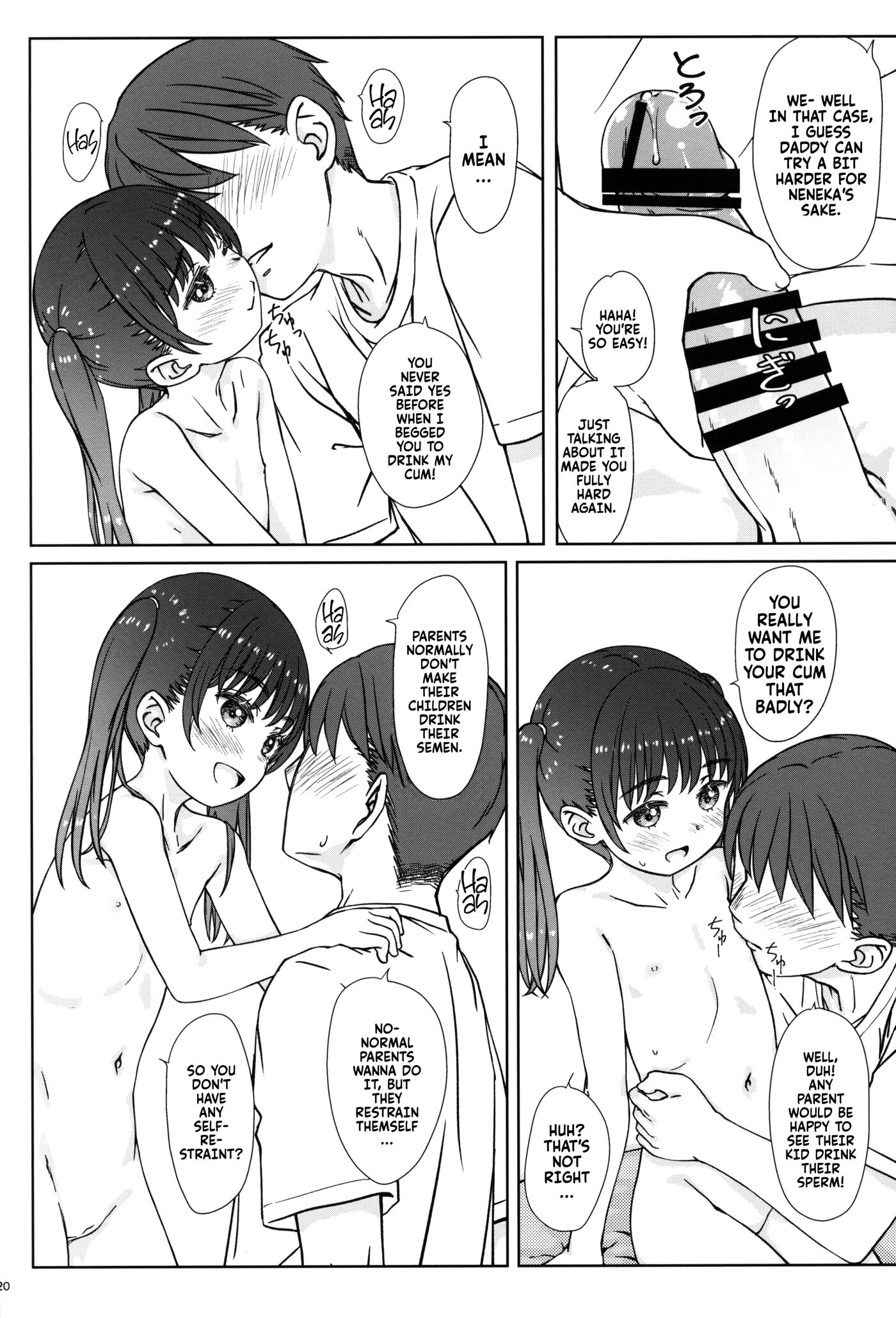 Don't Tell Mommy... Chapter 1000 Page 20